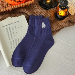 Cute Embroidered Halloween Socks with Pumpkin Bat Witch Hat Skull Ghost Spider Designs Perfect fo... | Etsy (Global)