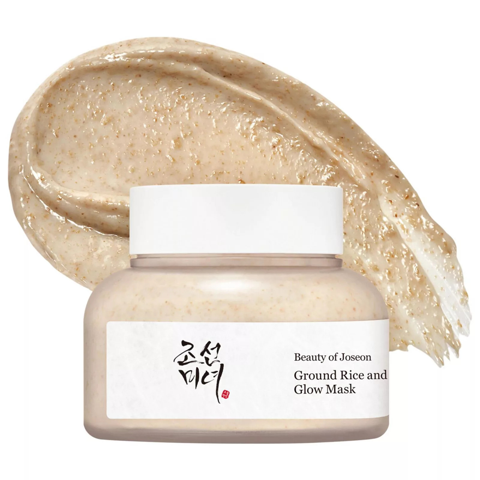 Beauty of Joseon Ground Rice and Honey Glow Mask, Size: 5.07 FL Oz, None | Kohl's