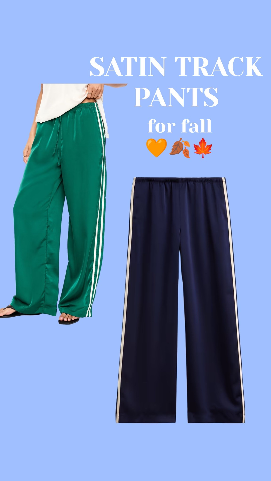 As a soft pants lover satin track pants have my whole heart as a fall trend 

#falltrends #softpants

#LTKSeasonal