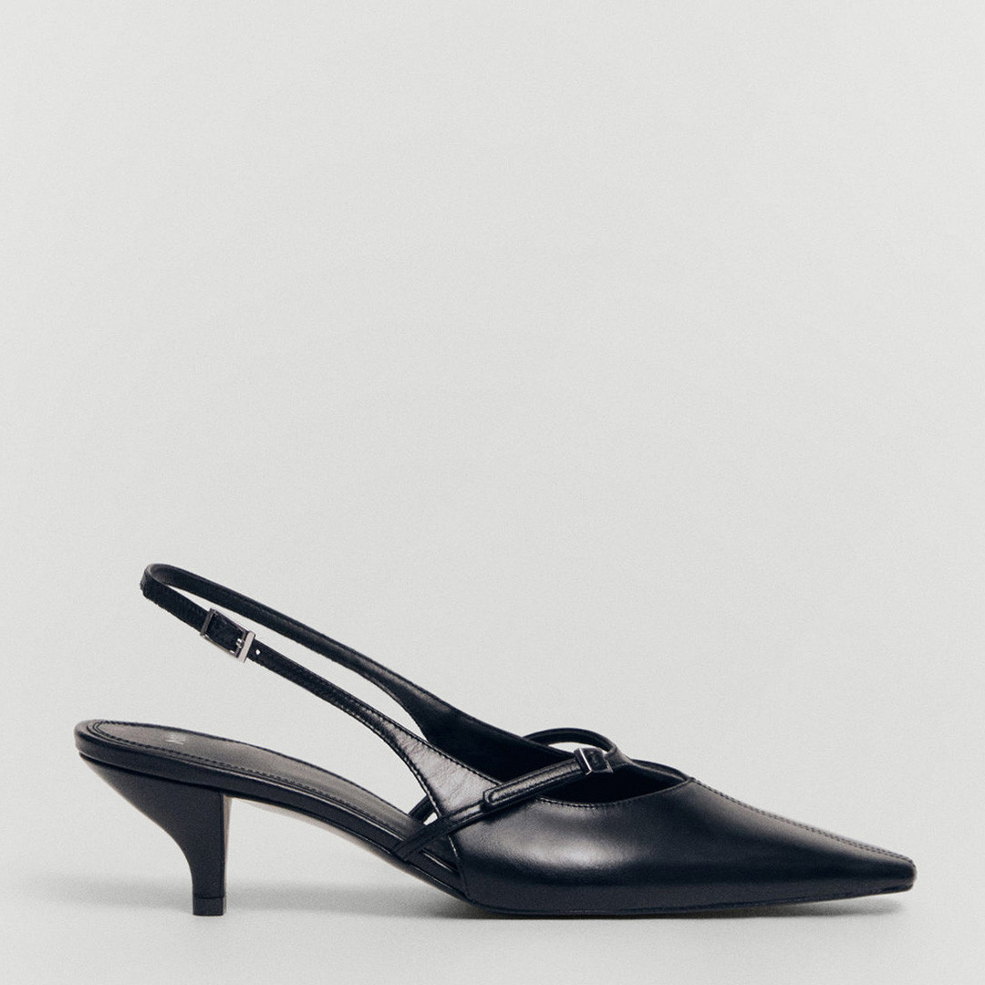 Black Leather Slingback Kitten Heels | BrandAlley