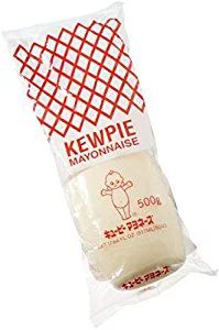 NineChef Bundle - Kewpie Mayonaise 17.64-Ounce Tubes (Pack of 2) + 1 NineChef ChopStick - Walmart... | Walmart (US)