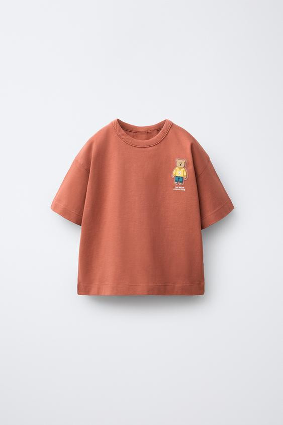 RUBBER APPLIQUÉ T-SHIRT | Zara US
