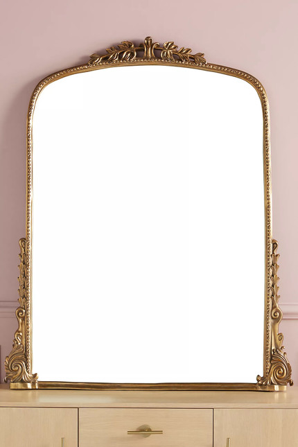 The Gleaming Primrose 5' Wall Mirror