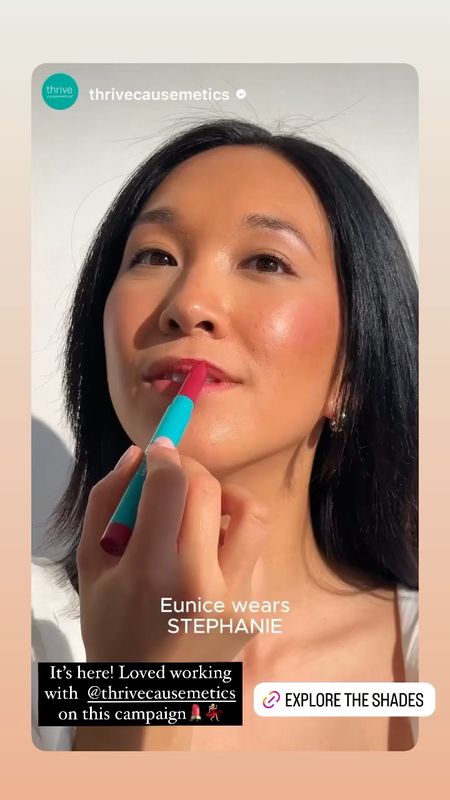 This lip color acts as a liner, lipstick and stain in one…so versatile and very hydrating!💄
Favorite shade: Jo 

#LTKFindsUnder50 #LTKVideo #LTKBeauty
