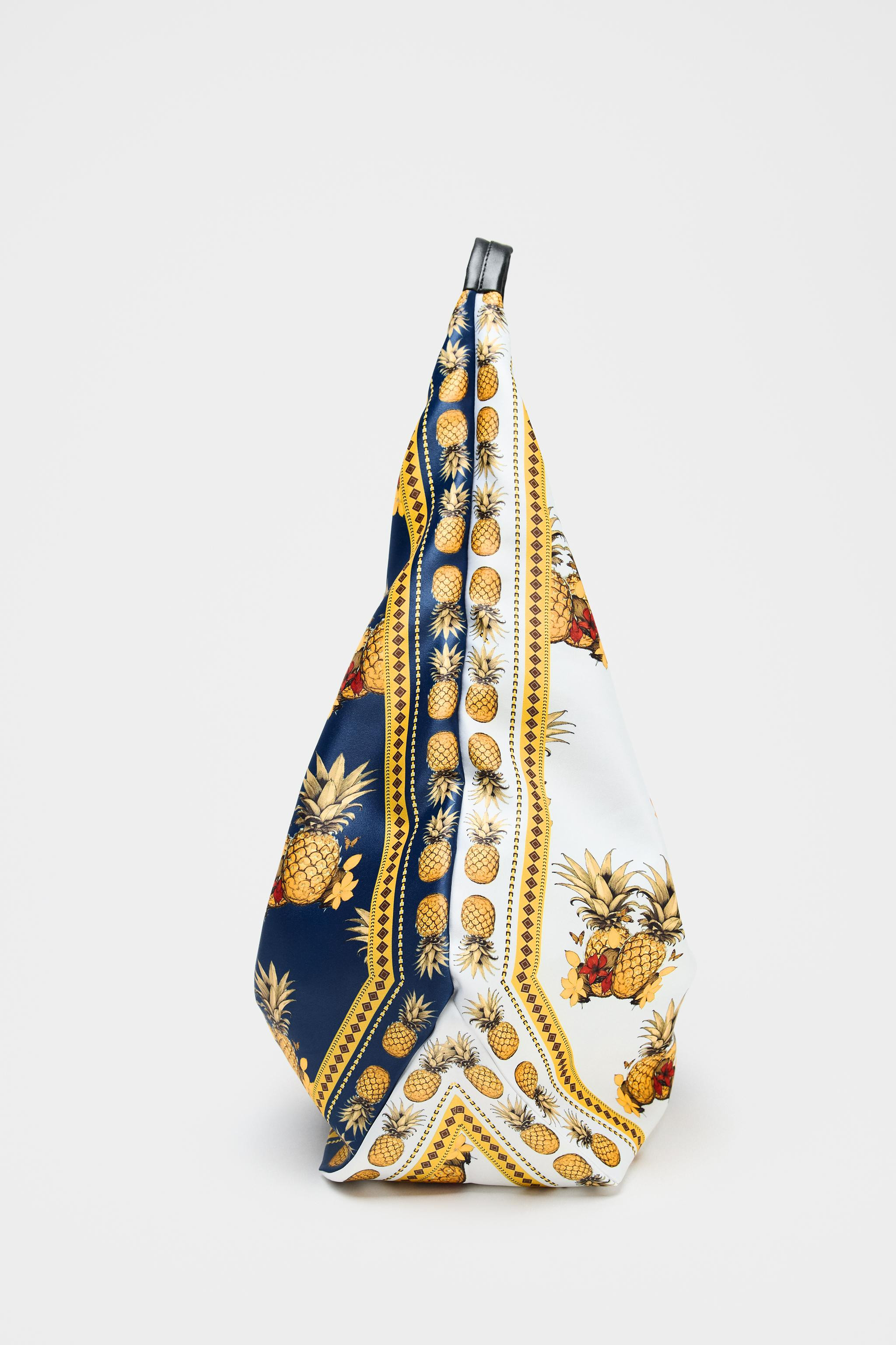 MULTICOLORED PRINT SHOPPER | Zara US