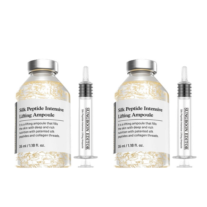 SUNGBOON EDITOR - Silk Peptide Intensive Lifting Ampoule - 35ml (2ea) Set | Stylevana