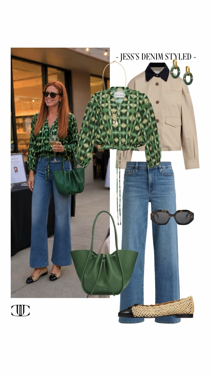 🍂 The easiest way to transition into fall? Start with great denim and add layers.

In this edition of Jess’s Denim, I’m sharing six chic fall transition outfits that make dressing for those warm afternoons and cooler mornings feel effortless. Think lightweight jackets, striped knits, crisp tees, rich neutrals, and versatile denim you’ll wear on repeat.

These are the polished, everyday looks that work for the office, errands, lunch, and casual weekends—all without jumping into heavy fall dressing too soon. Tap to shop all six looks and ease into the new season in style. 🤎✨

#LTKStyle #JesssDenim #FallTransition #DenimStyle #FallOutfits #LayeringSeason #EverydayStyle #CasualChic #OutfitInspiration #LTKFinds

#LTKootd #LTKSeasonal #LTKOver40