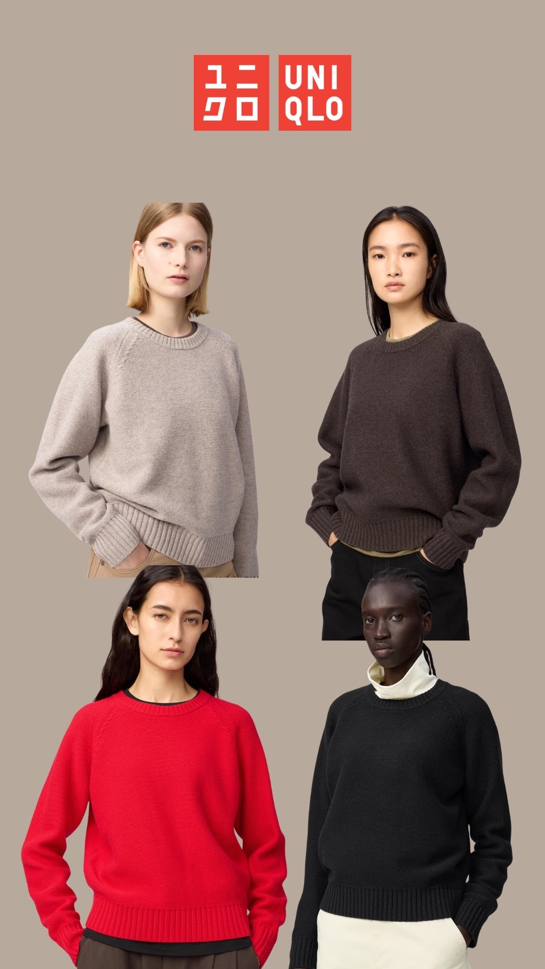The £34.90 wool jumper from UNIQLO

#LTKautumn #LTKuk