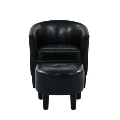 2 - Piece Chair And Ensemble In Pu Leather Classic Design, Rounded Back, Semi , Solid Color Upholstery, 25 Depth, 25.5 Width, 27 Height With Contempor | Wayfair North America