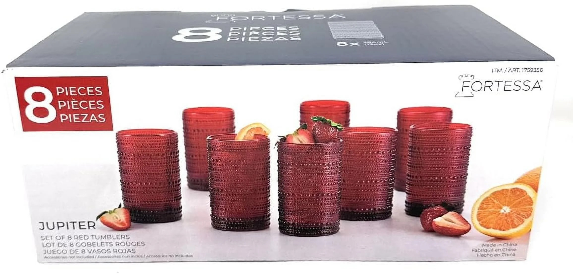 Fortessa Jupiter Glass Tumblers Red Beaded Textured 13 Ounces Each 8 Pieces | Walmart (US)