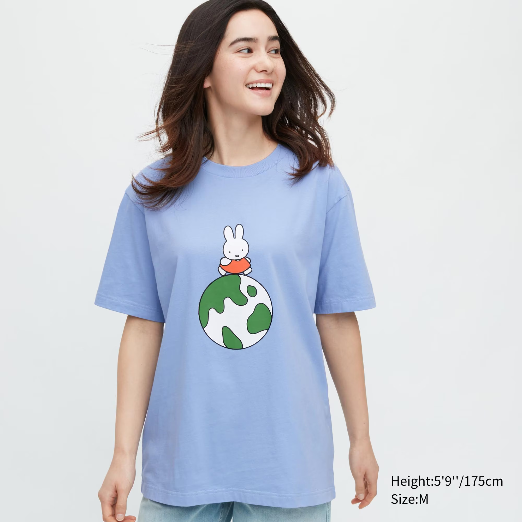 Peace For All Dick Bruna | UNIQLO (UK)