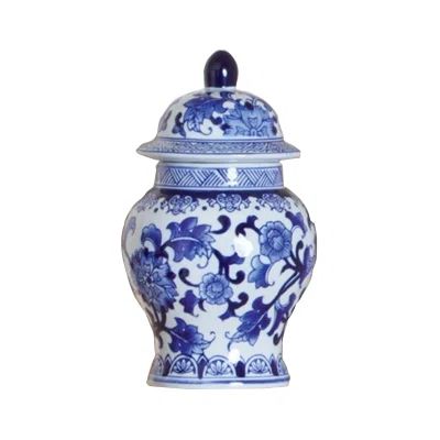 Floral Ginger Decorative Jar | Wayfair North America