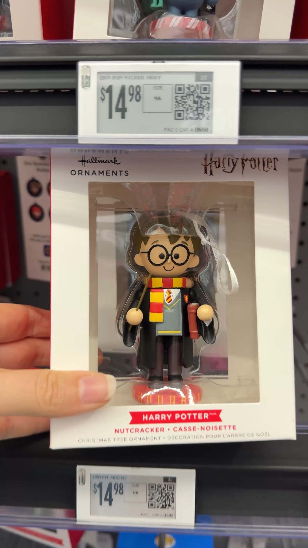 Walmart Harry spotter 🎄