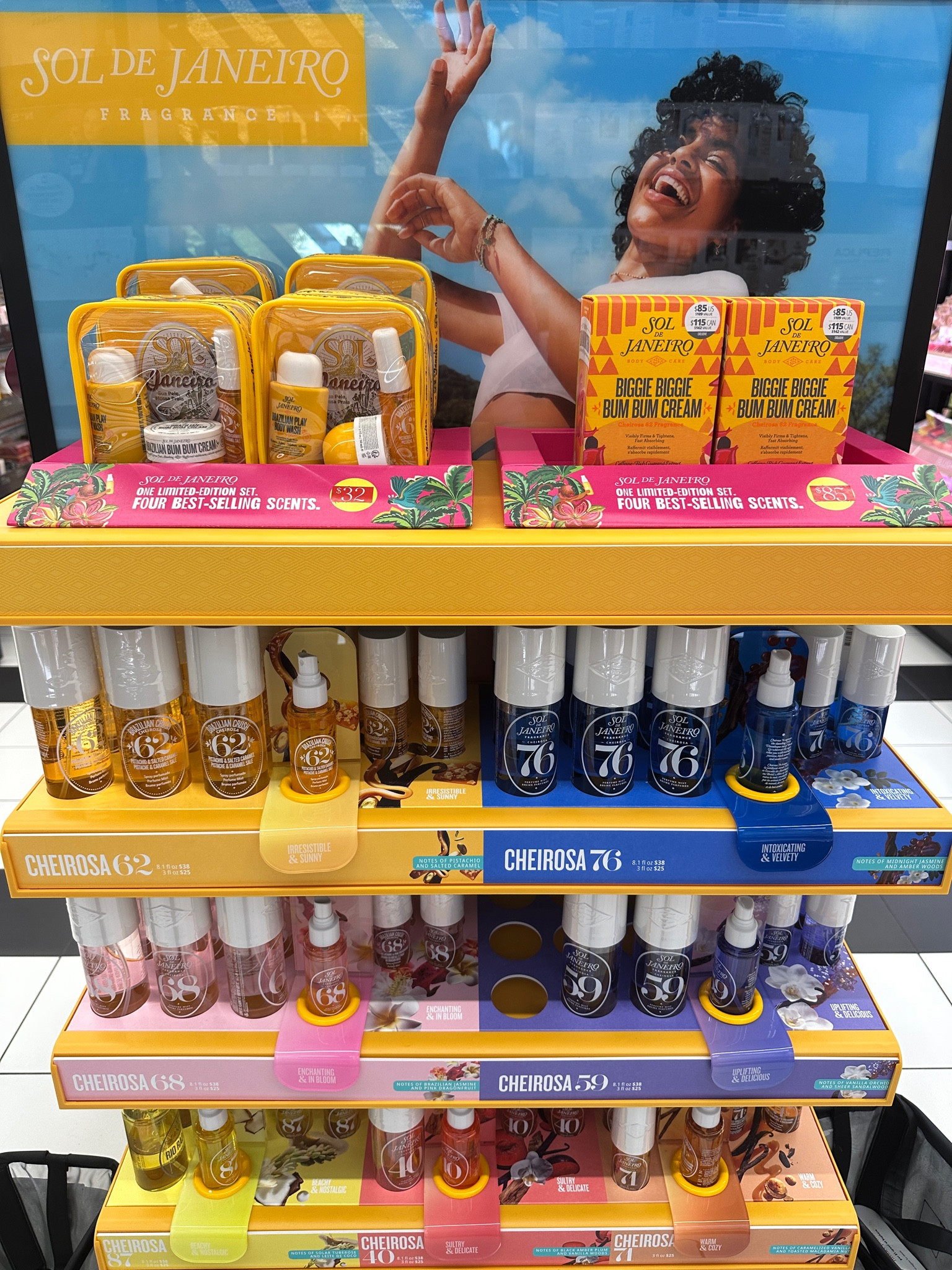 My Sol De Janeiro Favorites! 💛☀️

#LTKGiftGuide #LTKOver40 #LTKBeauty