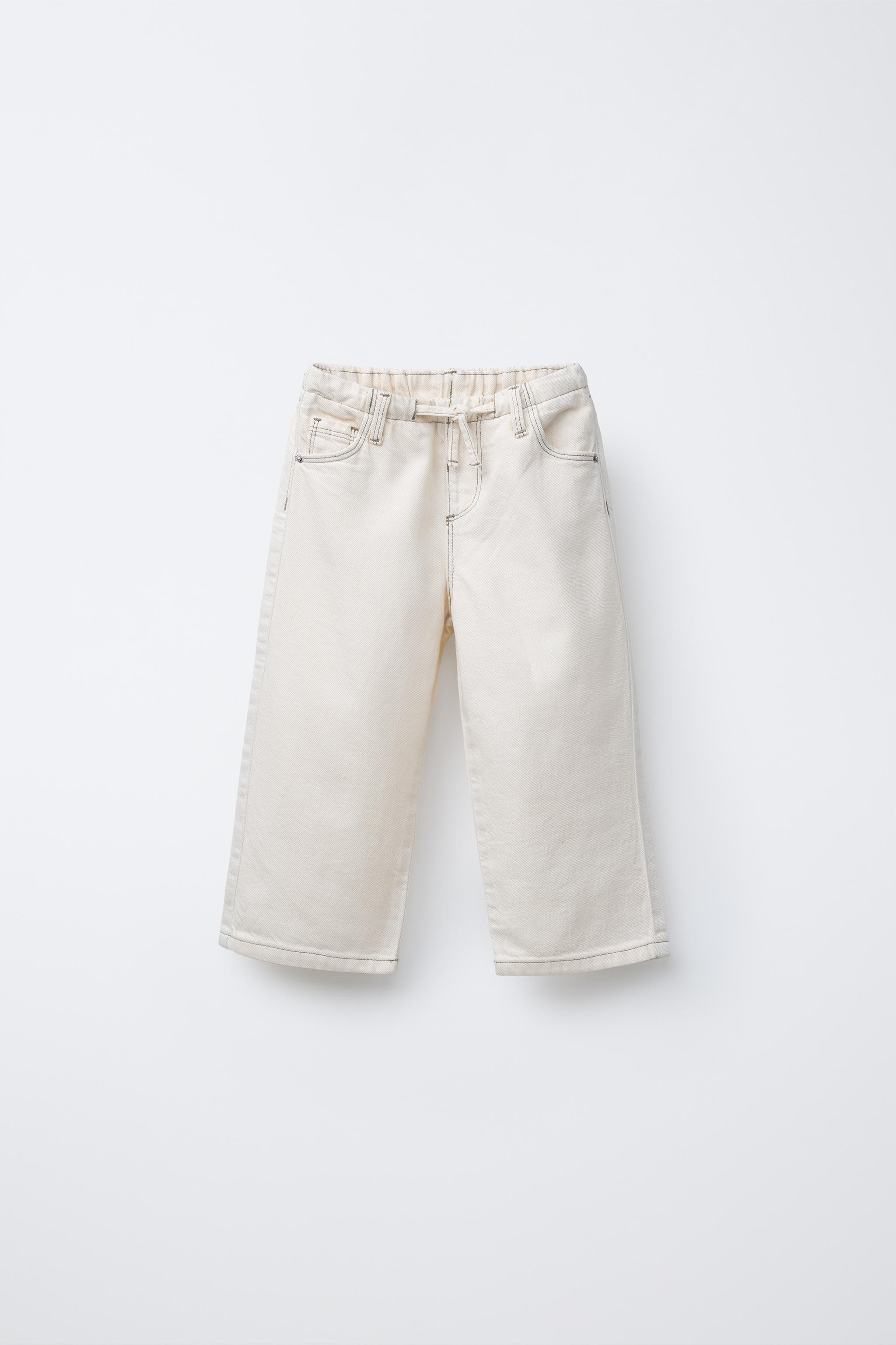 Wide-leg twill trousers with an elastic waistband, snap-button fastening and adjustable drawstrin... | Zara UK