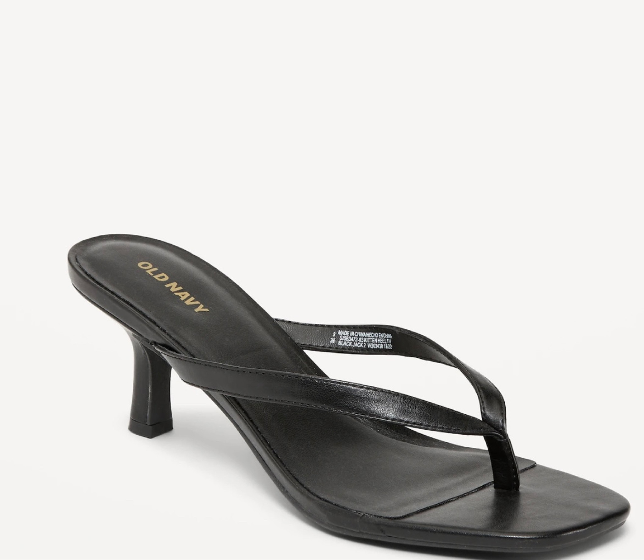 Awesome dupe for my toteme thong sandals 

$35 

#LTKshoecrush #LTKunder50