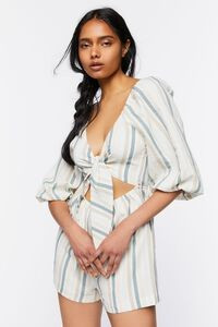 Striped Cutout Tie-Front Romper | Forever 21 | Forever 21 (US)