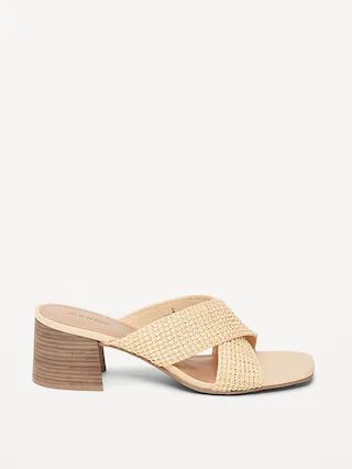 Square-Toe Braided  Straw Cross-Strap Mule Sandals for Women | Old Navy (US)