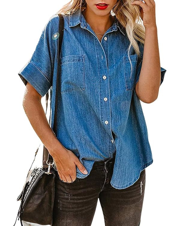 utcoco Women's Button Down Denim Shirt Casual Loose Short Sleeve Jean Shirts Tops with Pockets | Amazon (US)