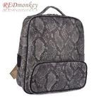 Snakeskin Print Backpack | YesStyle Global