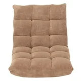 Topbuy Adjustable 14-Position Floor Chair ,Padded Gaming Chair Lazy Recliner Beige | Walmart (US)