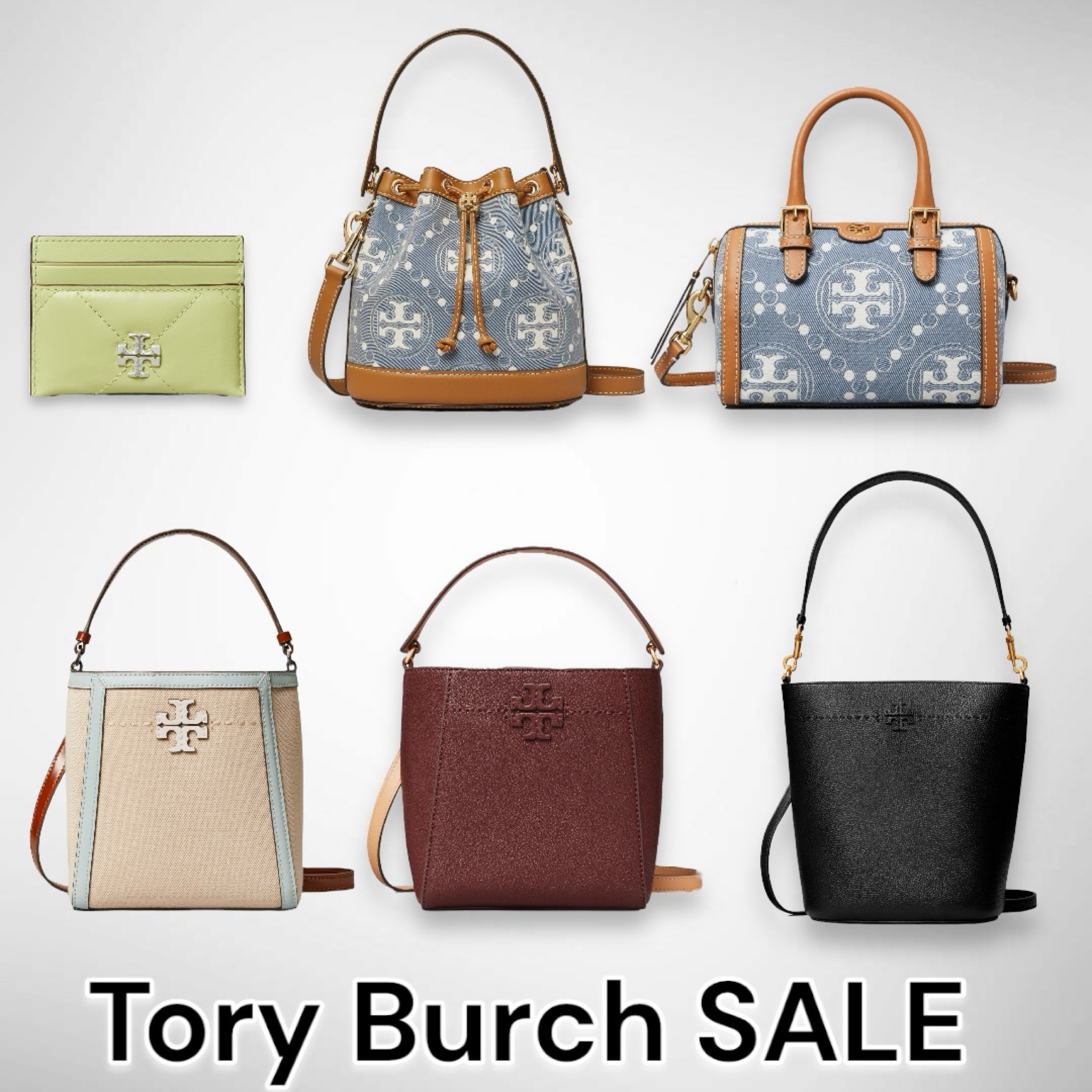 Tory Burch Summer Sale 

#LTKItBag #LTKFindsUnder100 #LTKSaleAlert
