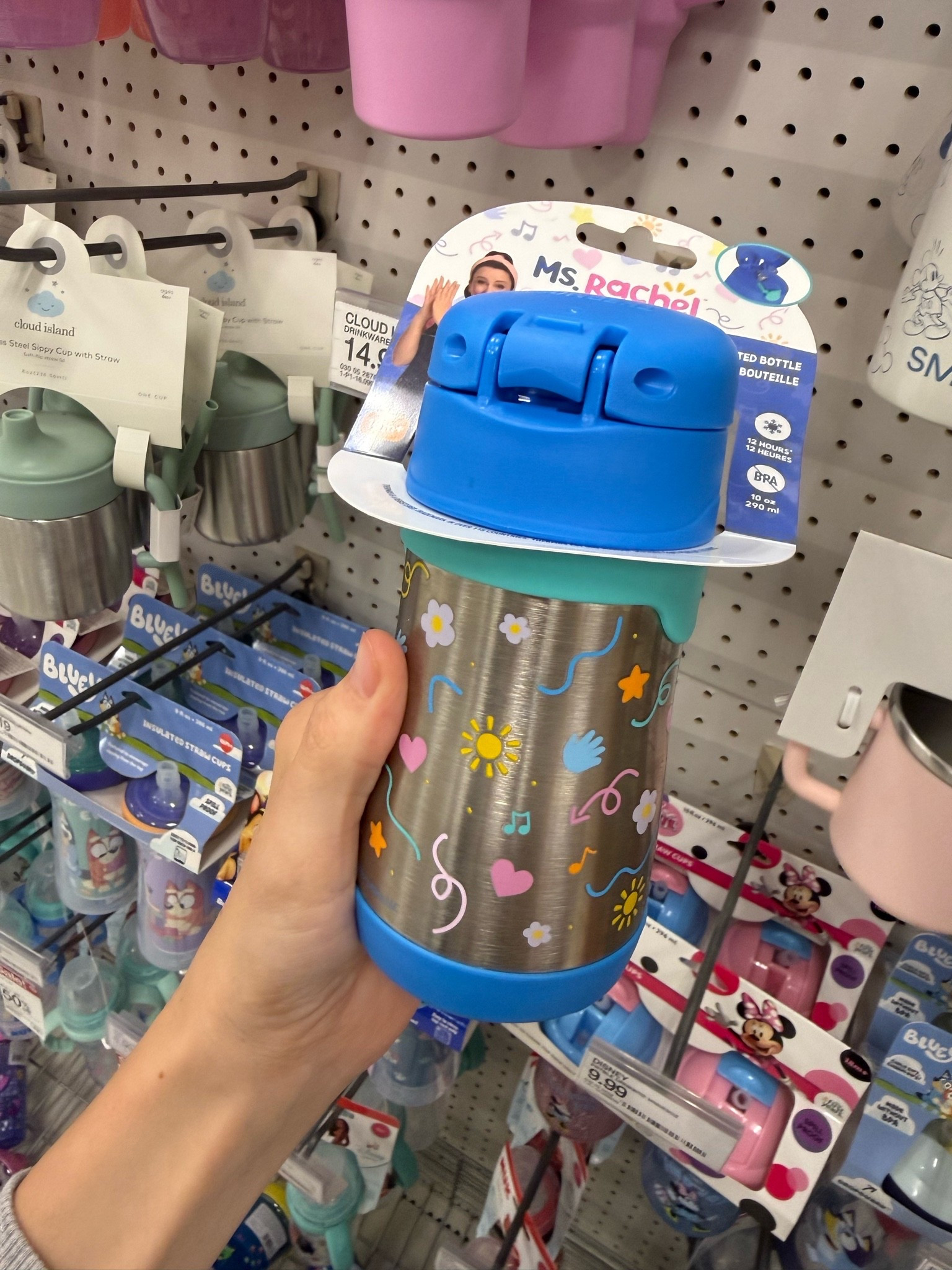 Cute Ms. Rachel finds for your little ! 

Love this stainless steel water bottle for a non toxic option ! 

& this little car toy is so fun. !
