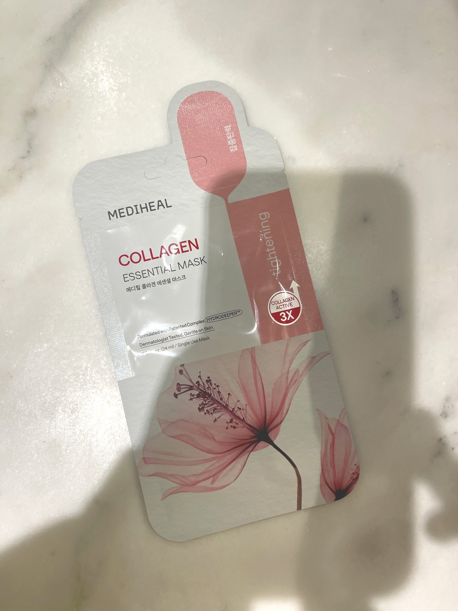 One of my all-time favorite face masks, Mediheal’s Collagen Essential Mask! It plumps and hydrates just perfectly; one of my favorite k-beauty brands! 🤍🧖🏼‍♀️✨ | #beauty #kbeauty #cleanbeauty #cleankbeauty #facemasks #cleanfacemasks #mediheal #collagen #collagenfacemasks #skincare #cleanskincare 

#LTKTravel #LTKFindsUnder50 #LTKBeauty