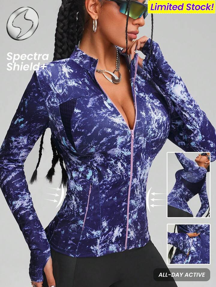 Abstract Gym Jacket  | SHEIN