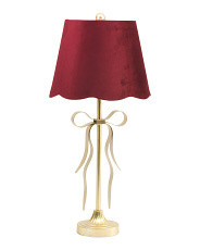 29in Metal Ribbon Scalloped Shade Table Lamp | Bedroom | Marshalls | Marshalls