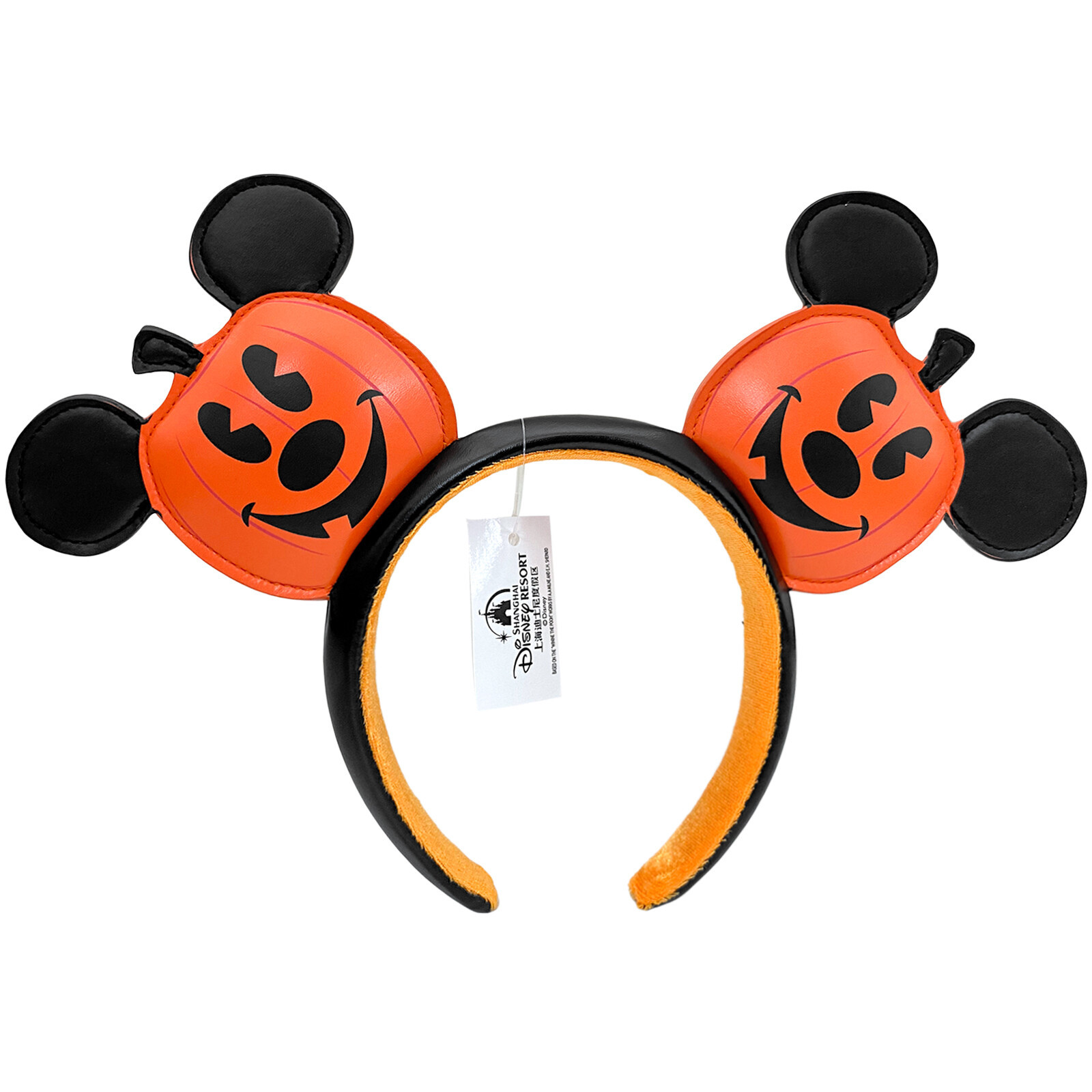 Disney-Parks Mickey Mouse Orange Ears Pumpkin Jack-o'-Lanter<wbr/>n Halloween Headband | eBay US