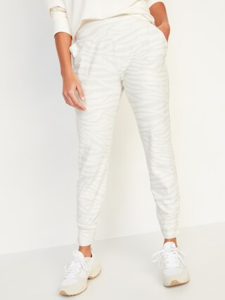 High-Waisted Elevate Powersoft 7/8-Length Joggers for Women | Old Navy (US)