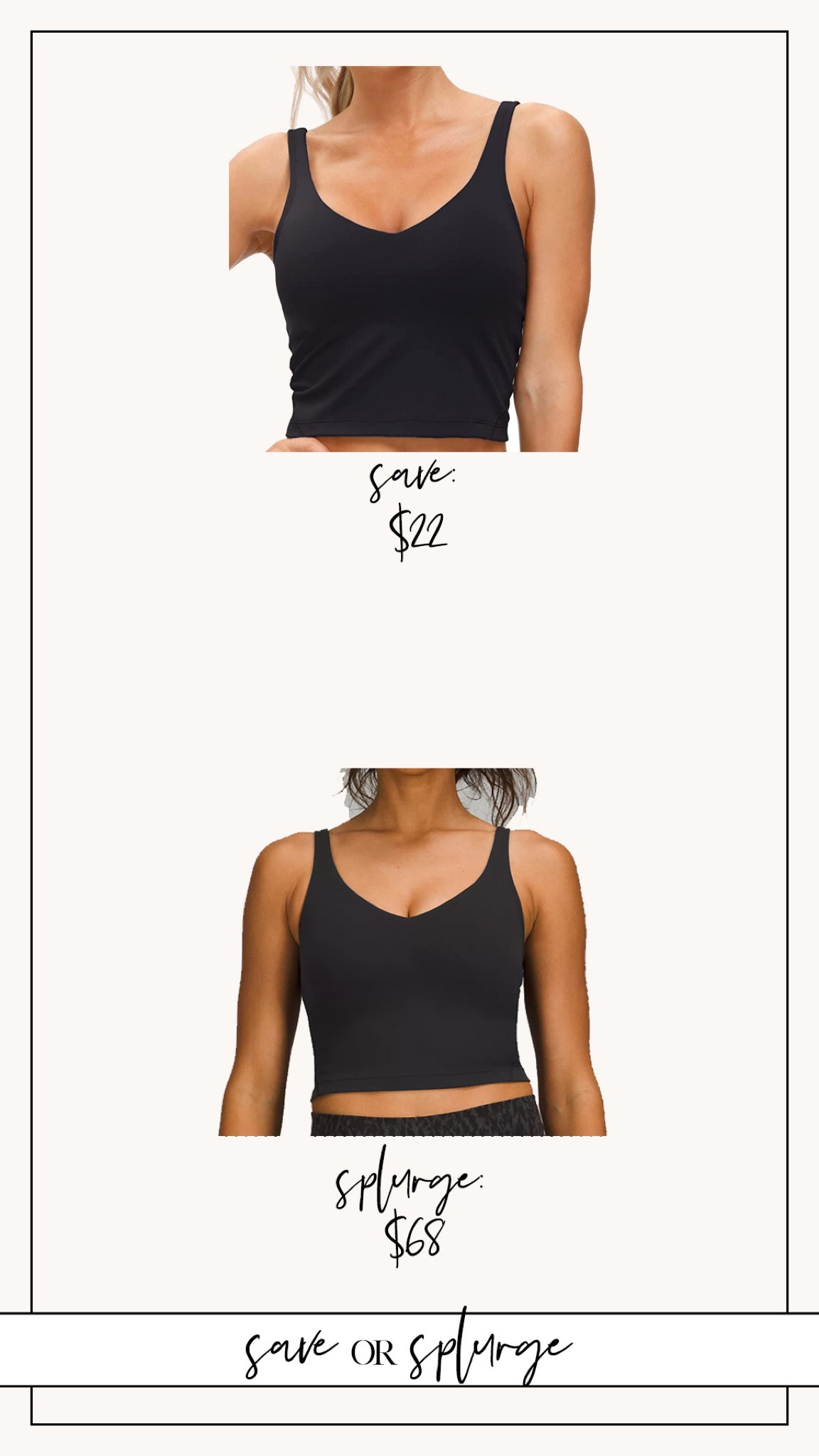 Lululemon save or splurge￼

#LTKunder50 #LTKfit #LTKstyletip