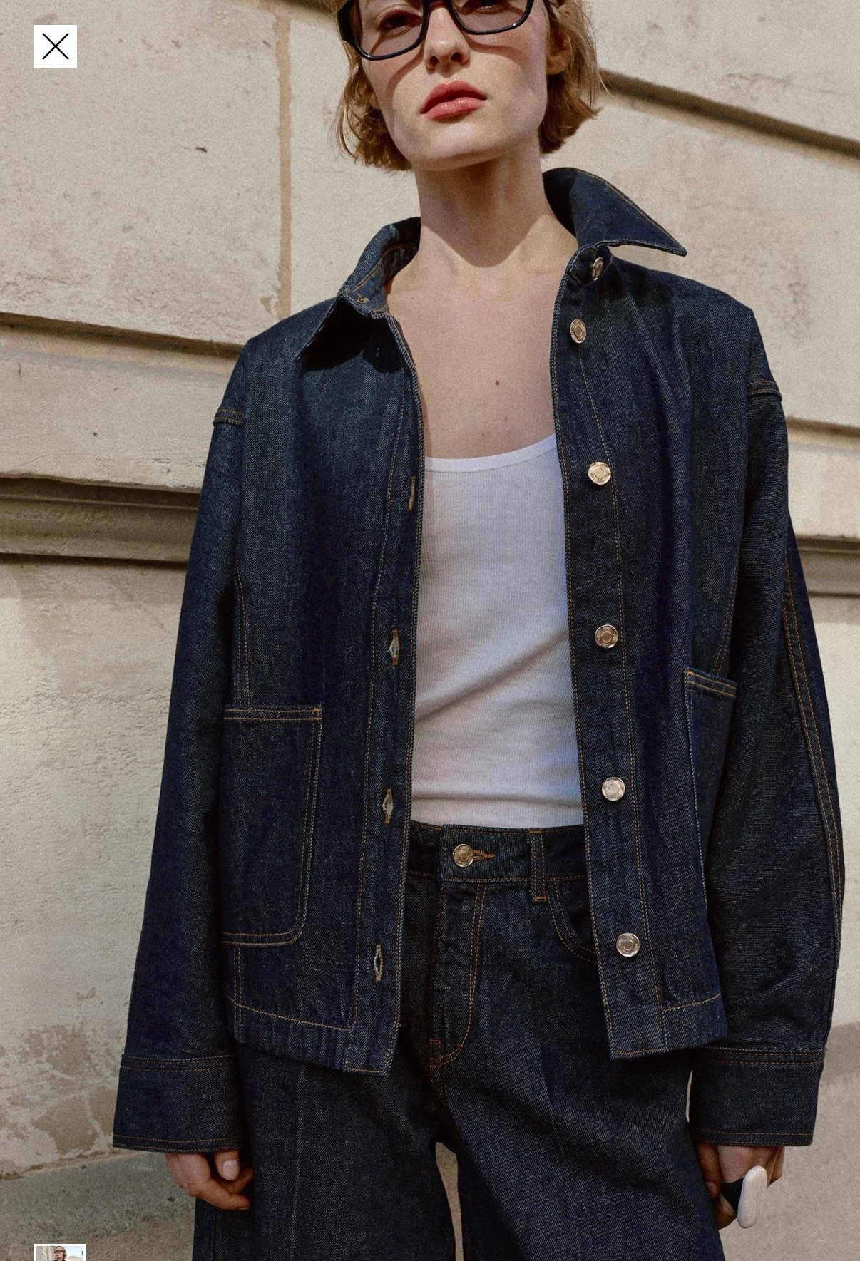 Veste jean Zara 

#LTKeurope #LTKsummer #LTKfrance