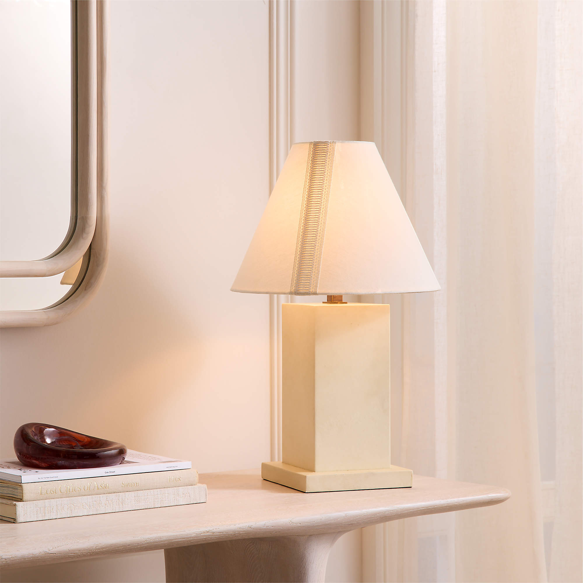 Bonnie Vellum Table Lamp 19" | CB2 | CB2