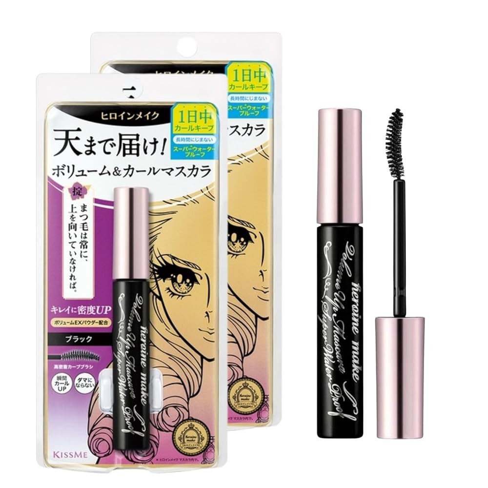 HEROINE MAKE by KISSME Volumizing Mascara Waterproof & Curvy Brush for Eye Makeup | Waterproof Ma... | Amazon (US)
