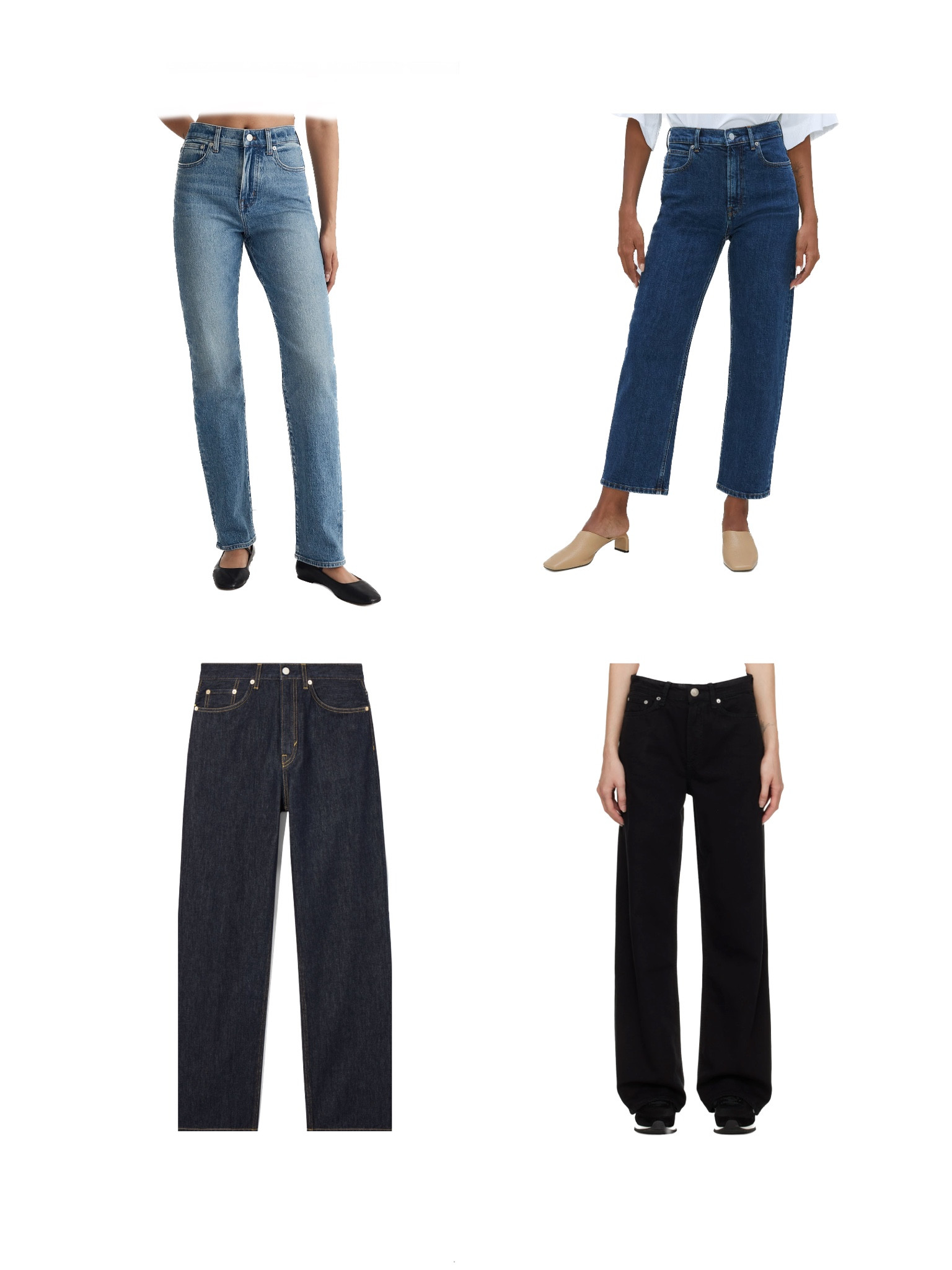 ur cute jeans! 

#LTKstyletip