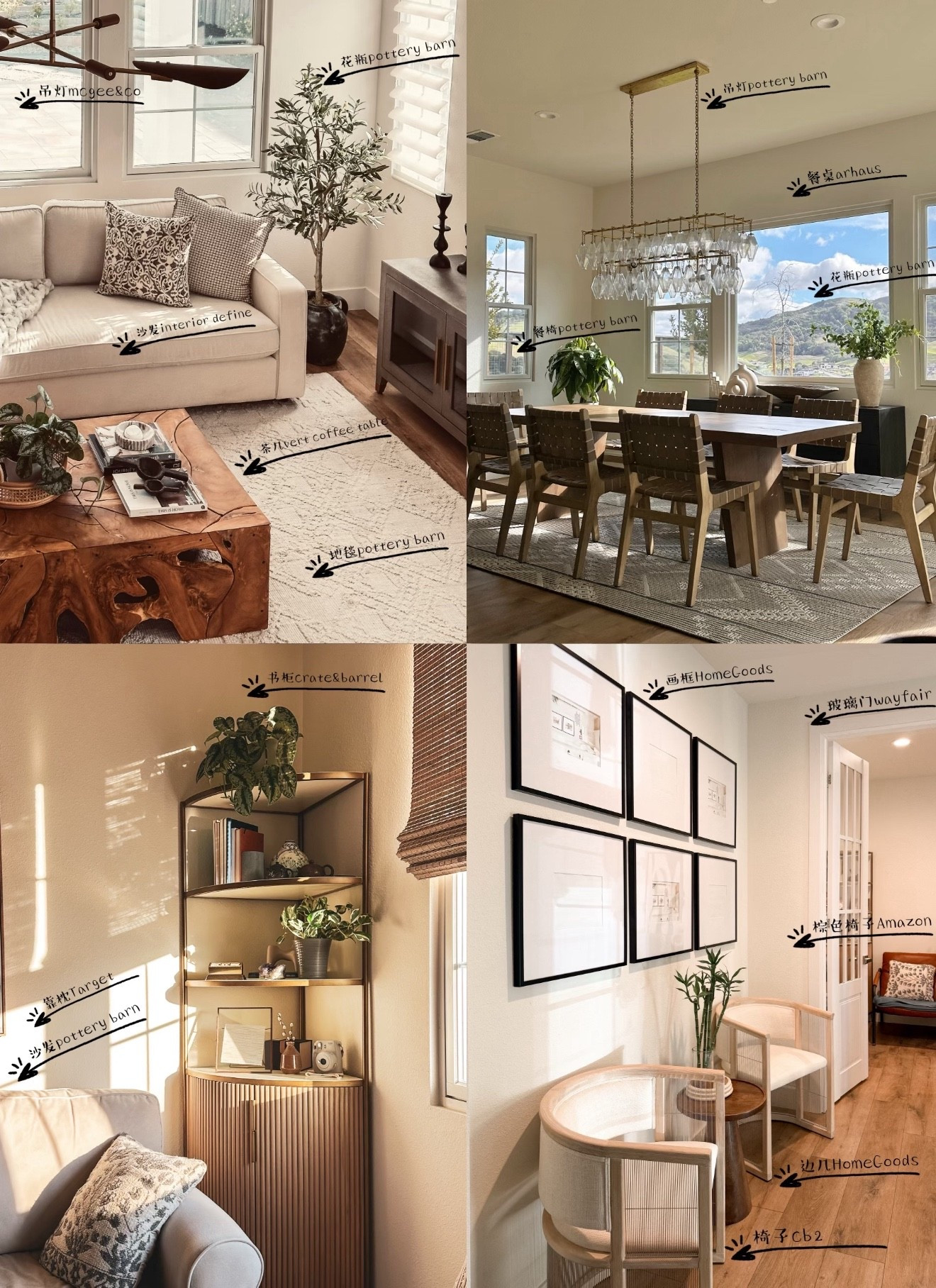 My home decor/furniture all in one post! #homedecor #furnituree

#LTKhome #LTKsale #LTKfamily