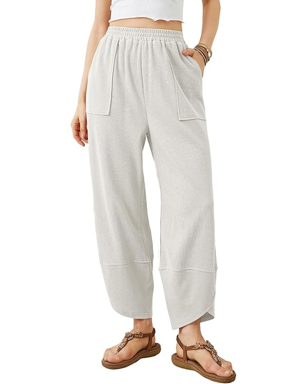 Xiaoxuemeng Womens Baggy Wide Leg Pants Casual Elastic Waisted Palazzo Harem Pants with Pockets | Amazon (US)