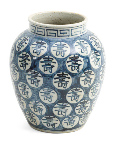 11.5in Longevity Vase | Home | Marshalls | Marshalls