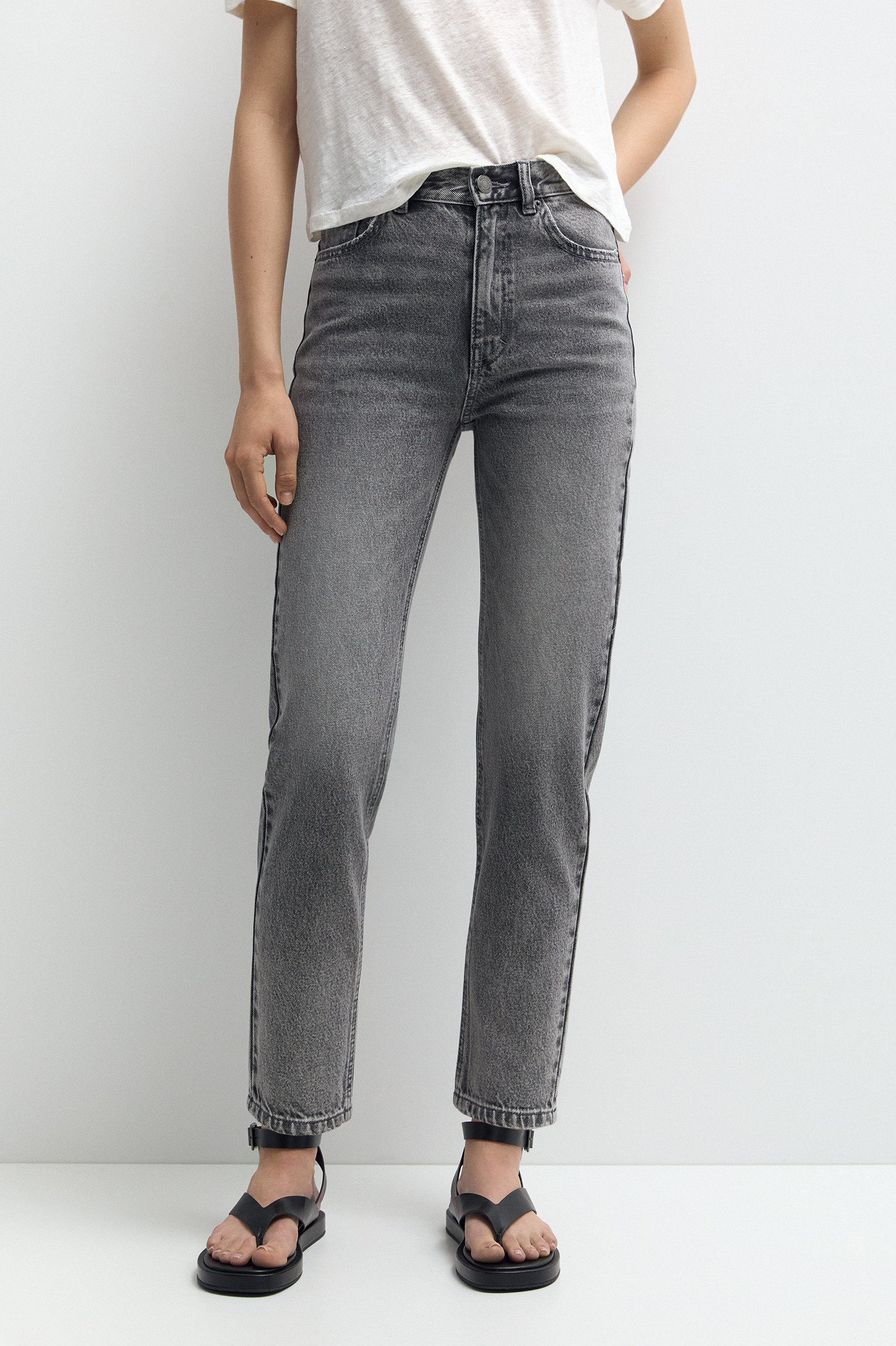 High-waist mom jeans | PULL and BEAR UK
