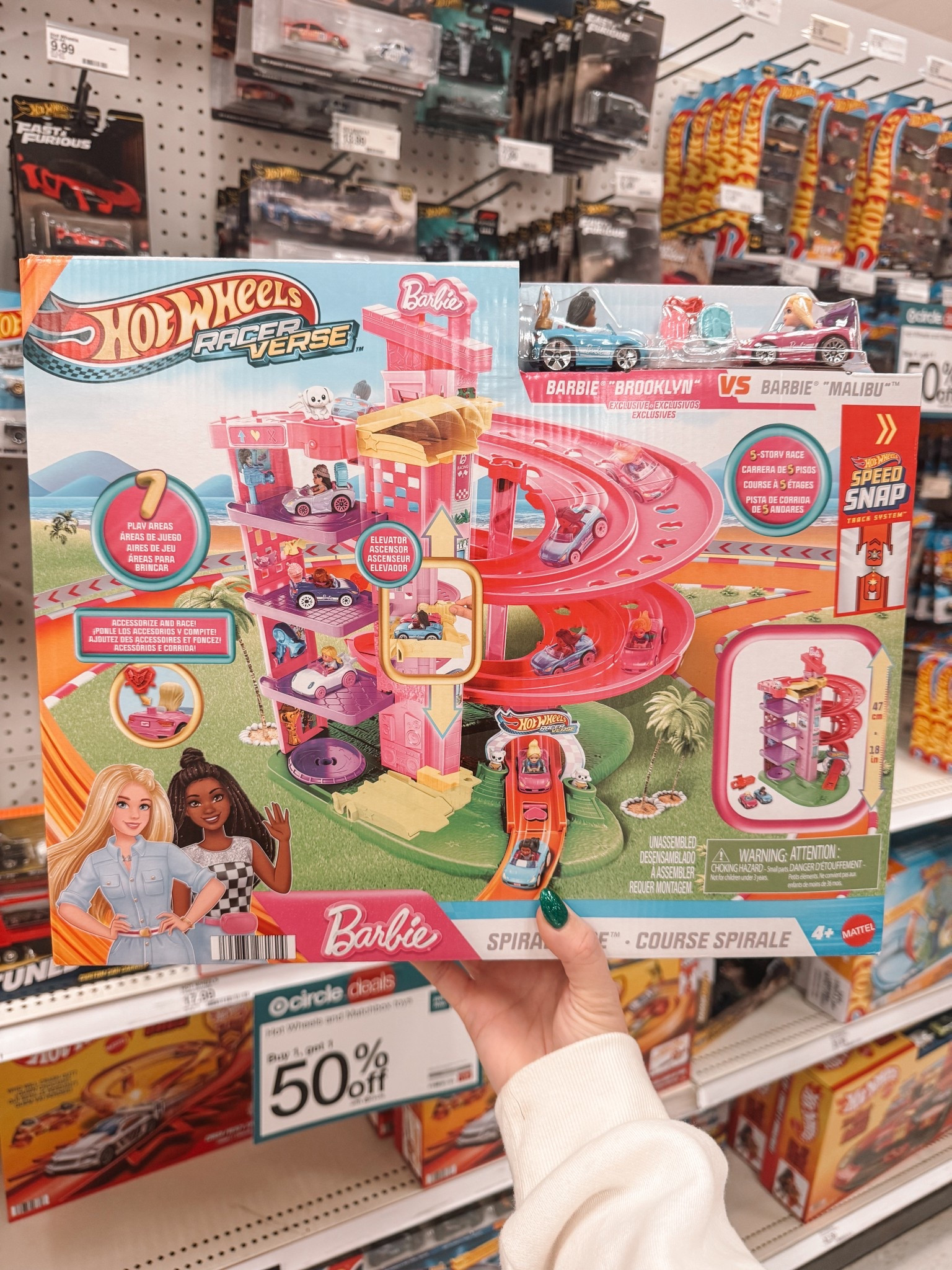 Grab this while it’s running a sale! Such a good Christmas gift 💕🎄

#LTKKids #LTKHoliday #LTKGiftGuide