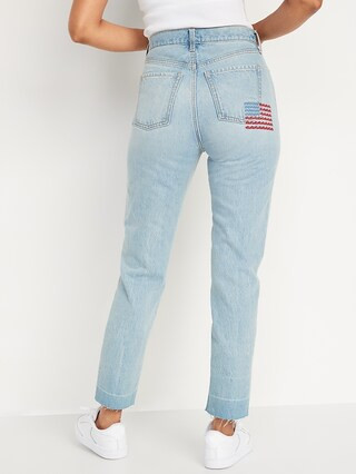 Extra High-Waisted Sky-Hi Button-Fly Americana-Graphic Non-Stretch Jeans for Women | Old Navy (US)