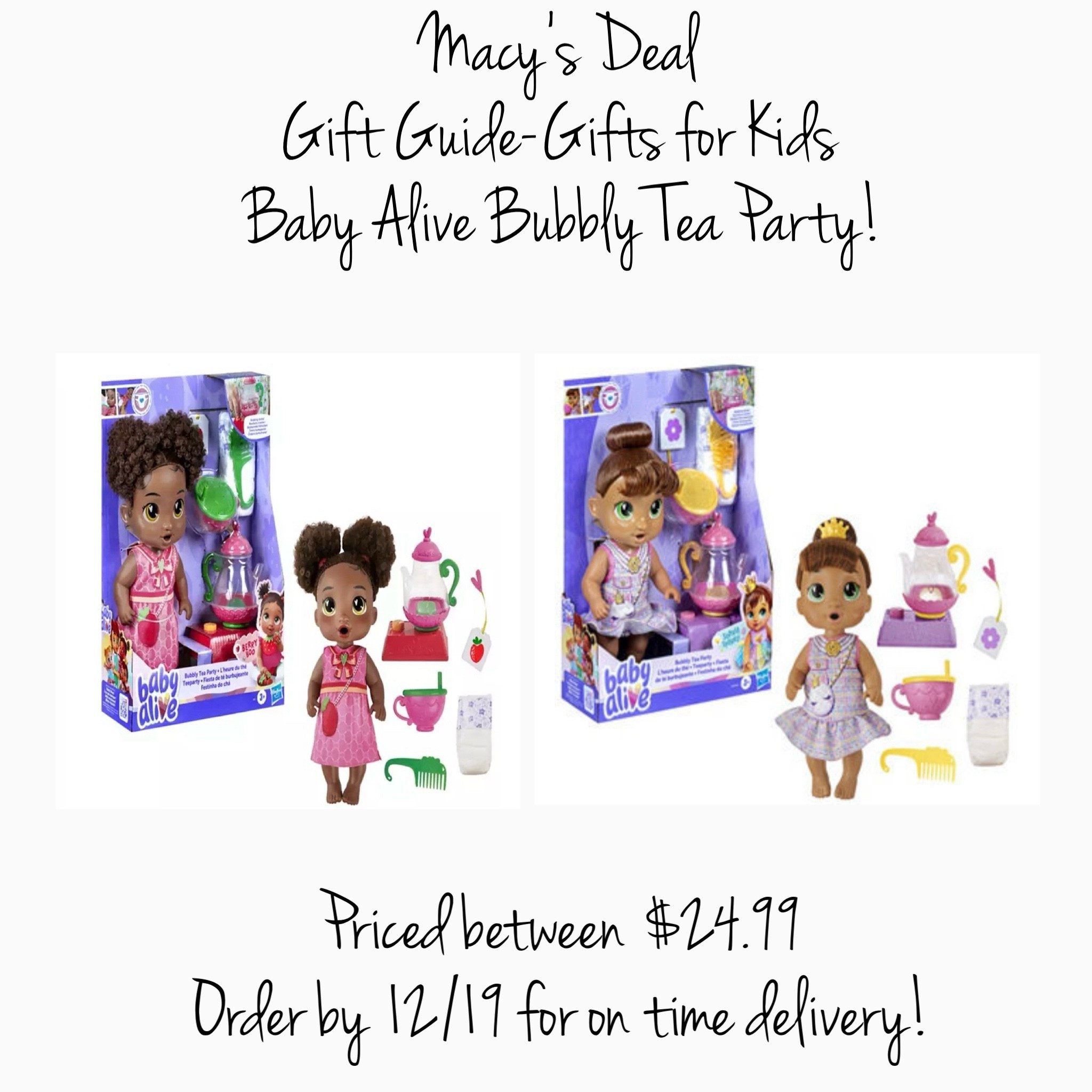 Gifts for the kids! Baby Alive Tea Party dolls, baby alive doll, gift guide. 

#LTKKids #LTKFindsUnder50 #LTKGiftGuide