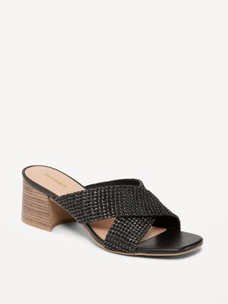 Square-Toe Braided  Straw Cross-Strap Mule Sandals for Women | Old Navy (CA)