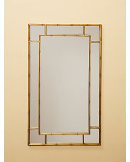 24x39 Geometric Wall Mirror | HomeGoods