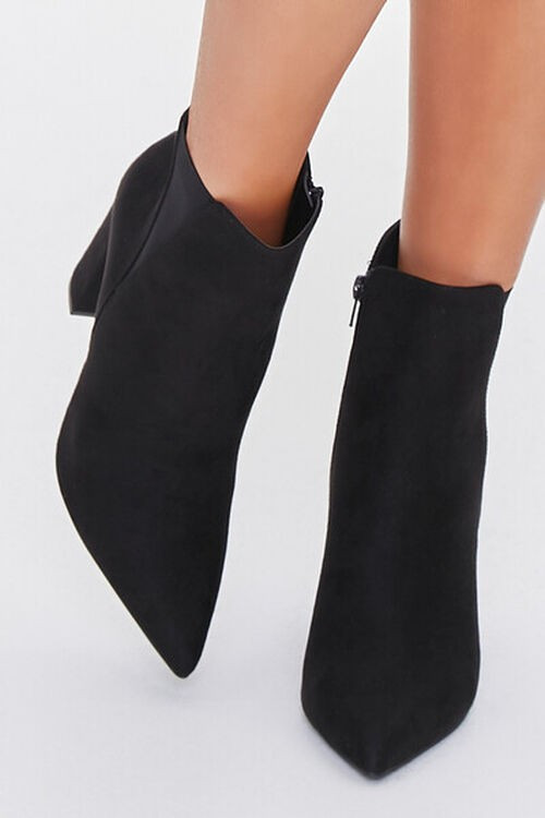 Faux Suede Pointed Toe Booties | Forever 21 (US)