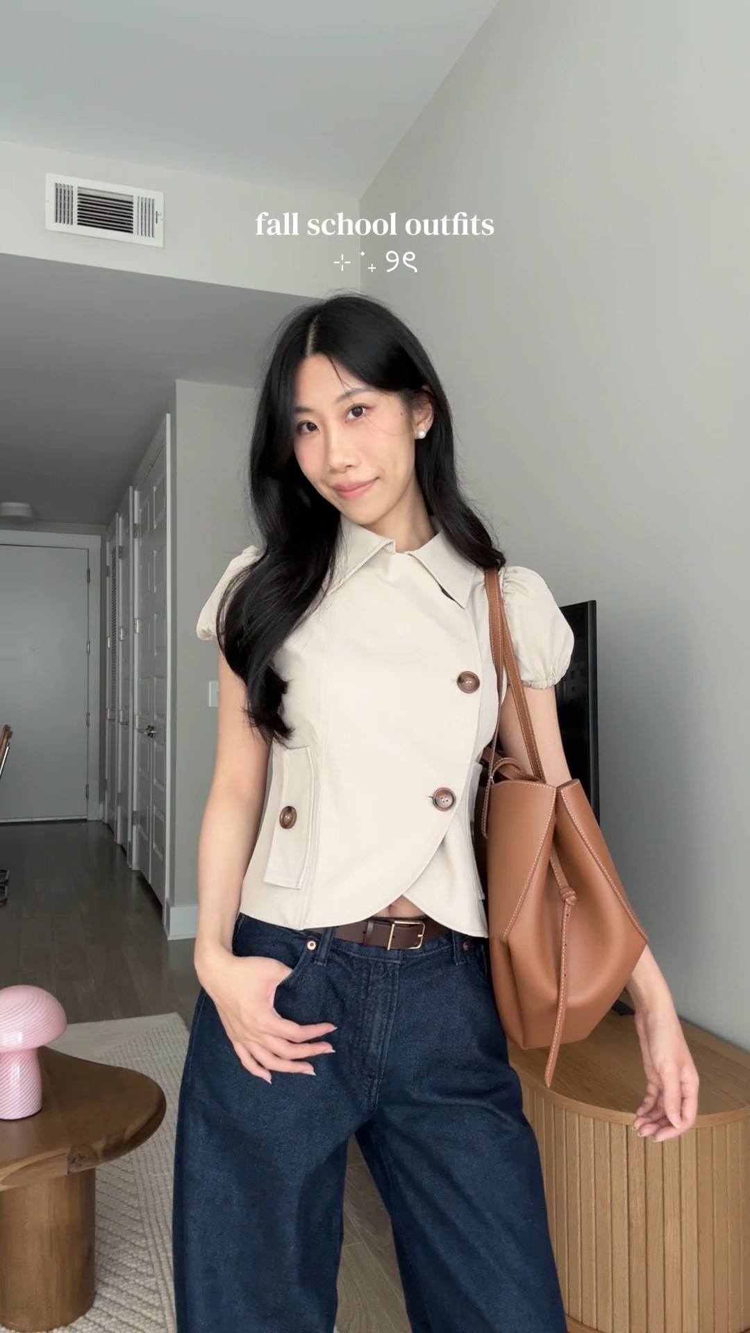 fall school outfit inspo🤎

#LTKootd