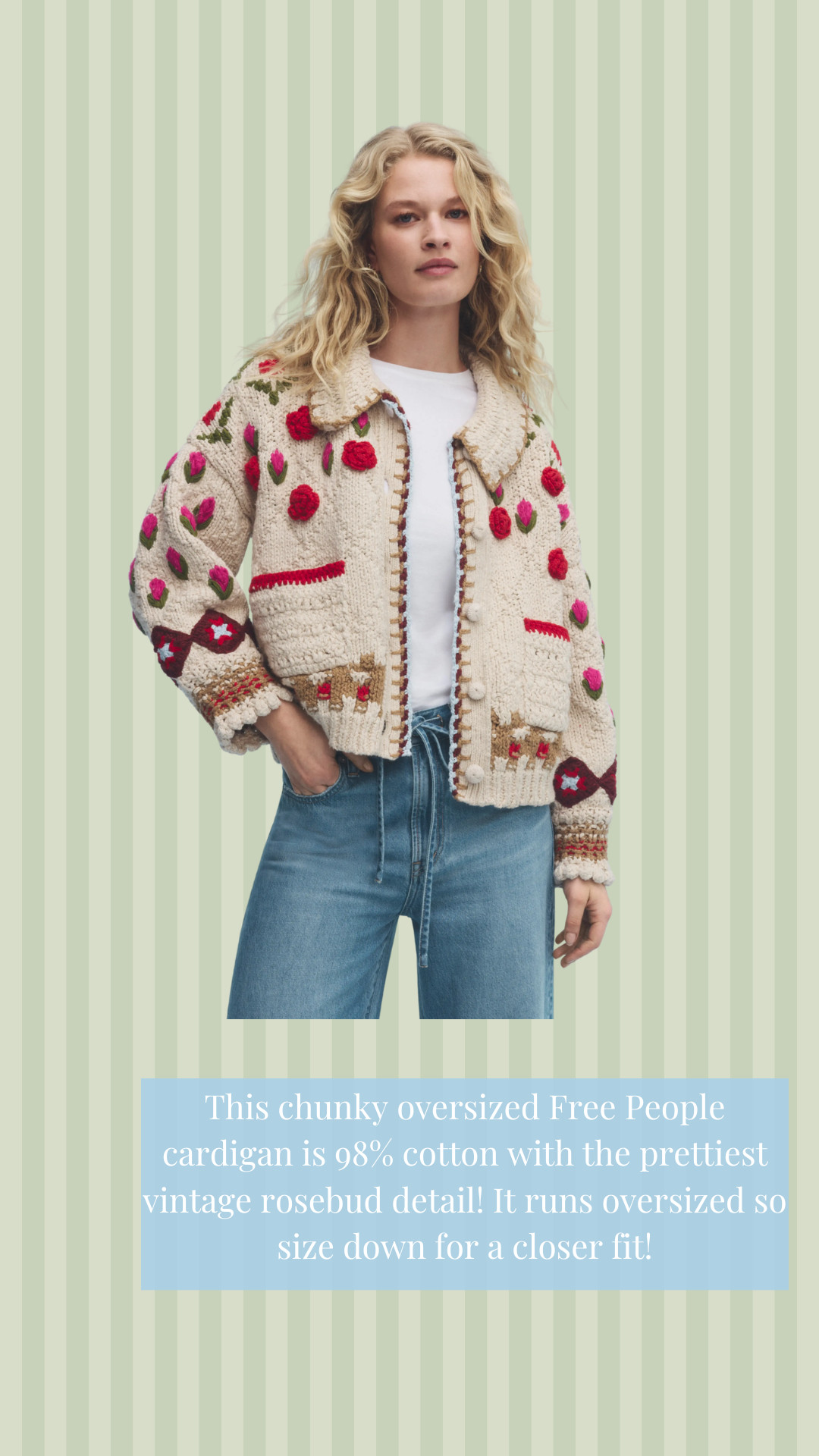 This cotton chunky cardigan is so good for fall weather! 

 #LTKgrwm #LTKootd #LTKmomlife