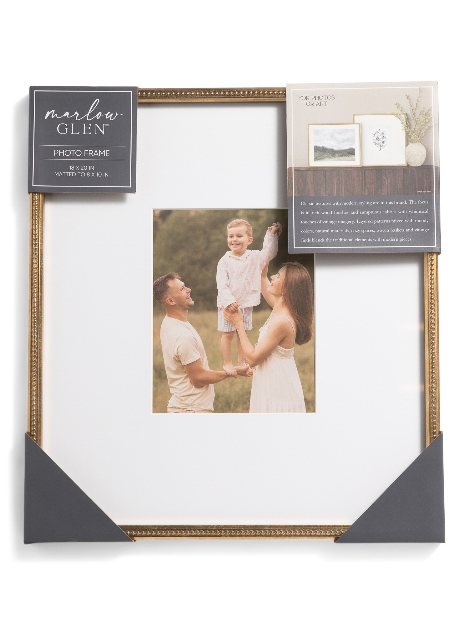 18x20 Matted To 8x10 Metallic Beaded Edge Wall Portrait Frame | TJ Maxx